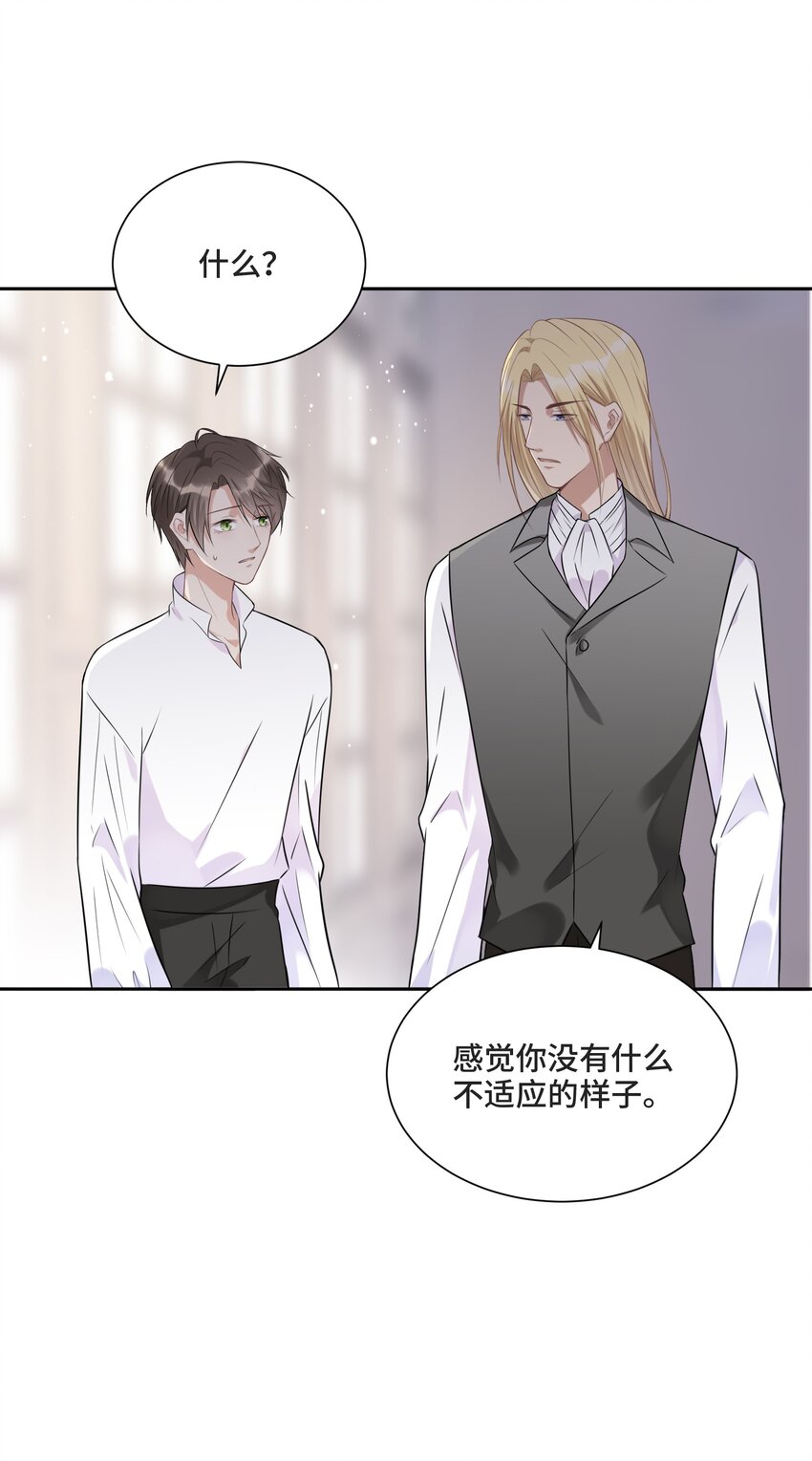 014 生活的地方43