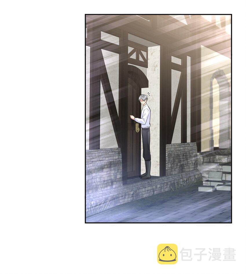 035 你们做了什么18