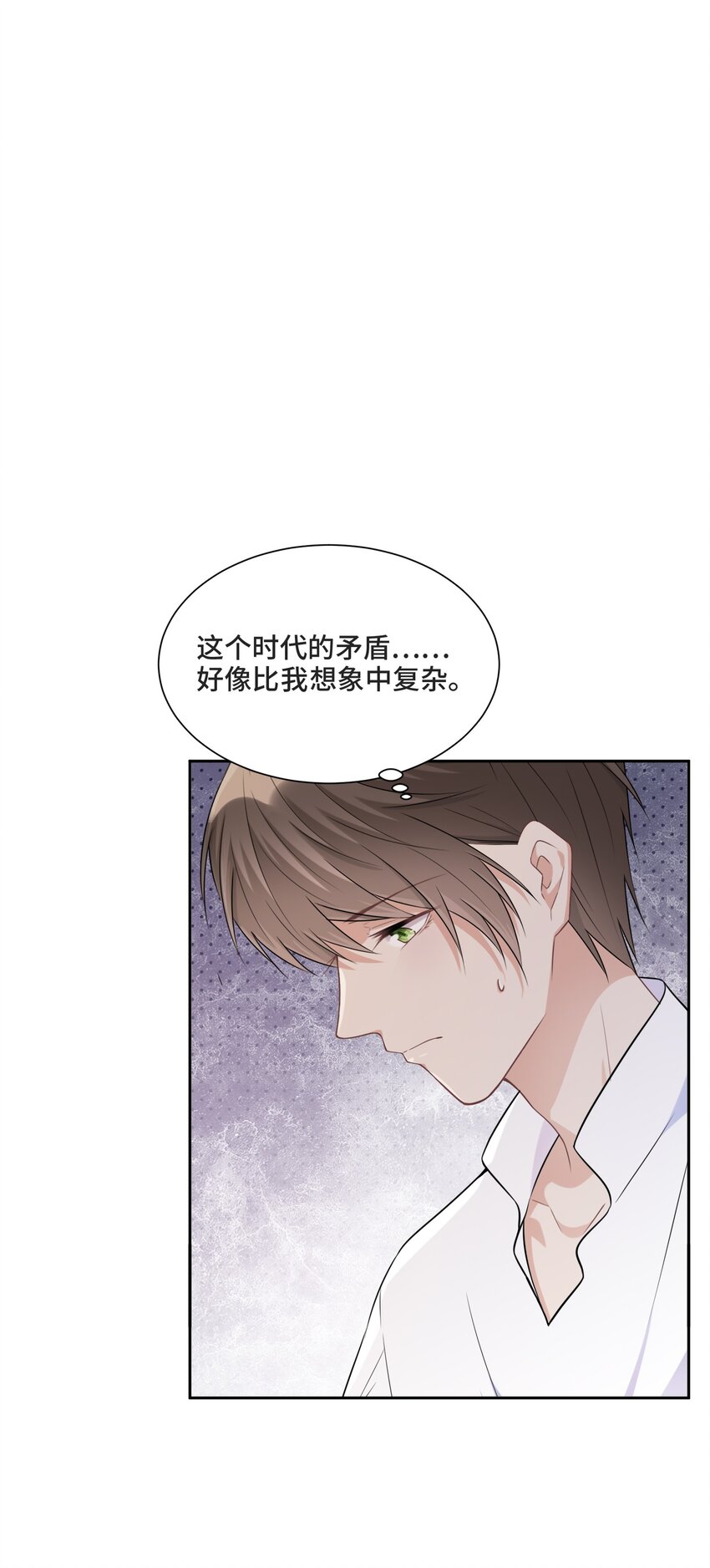 013 我们2