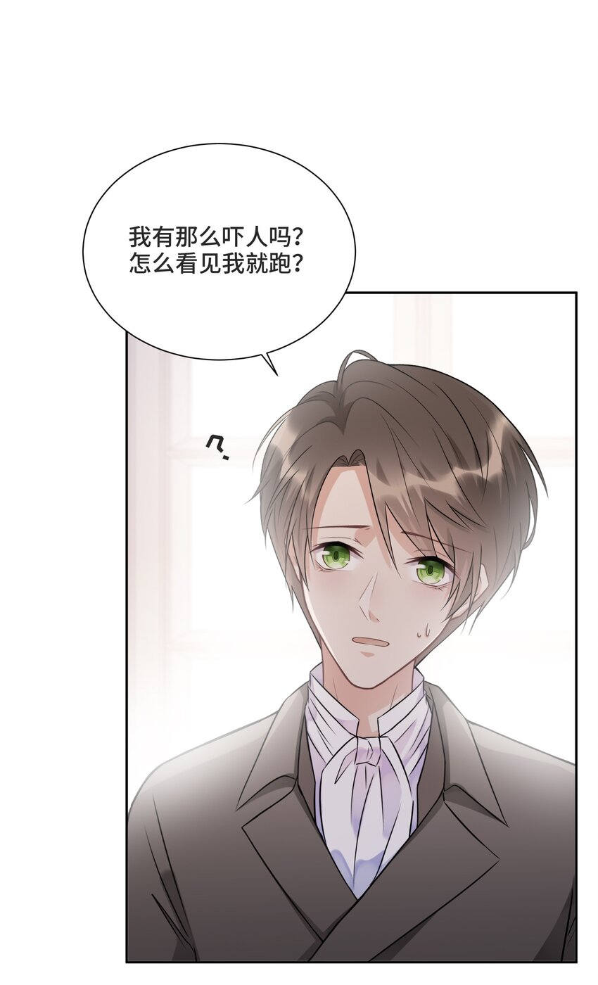 009 你和他们不一样42