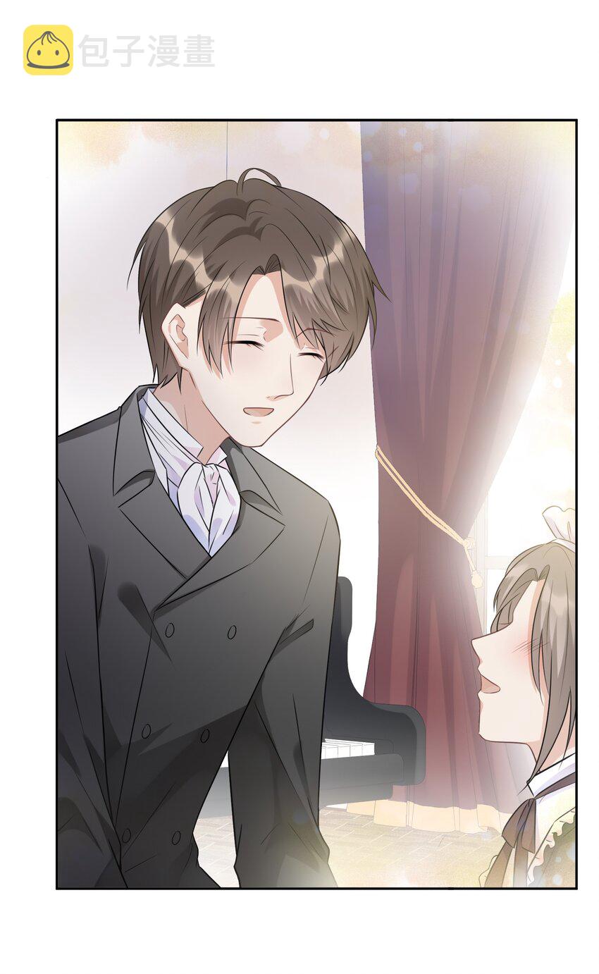 008 应该属于谁？51