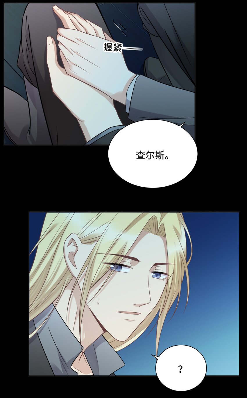 052 身处黑暗，心怀光明（下）5
