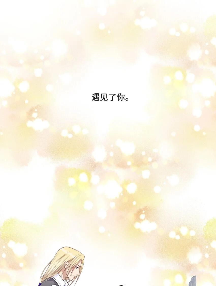 027 一个人做不到的事47