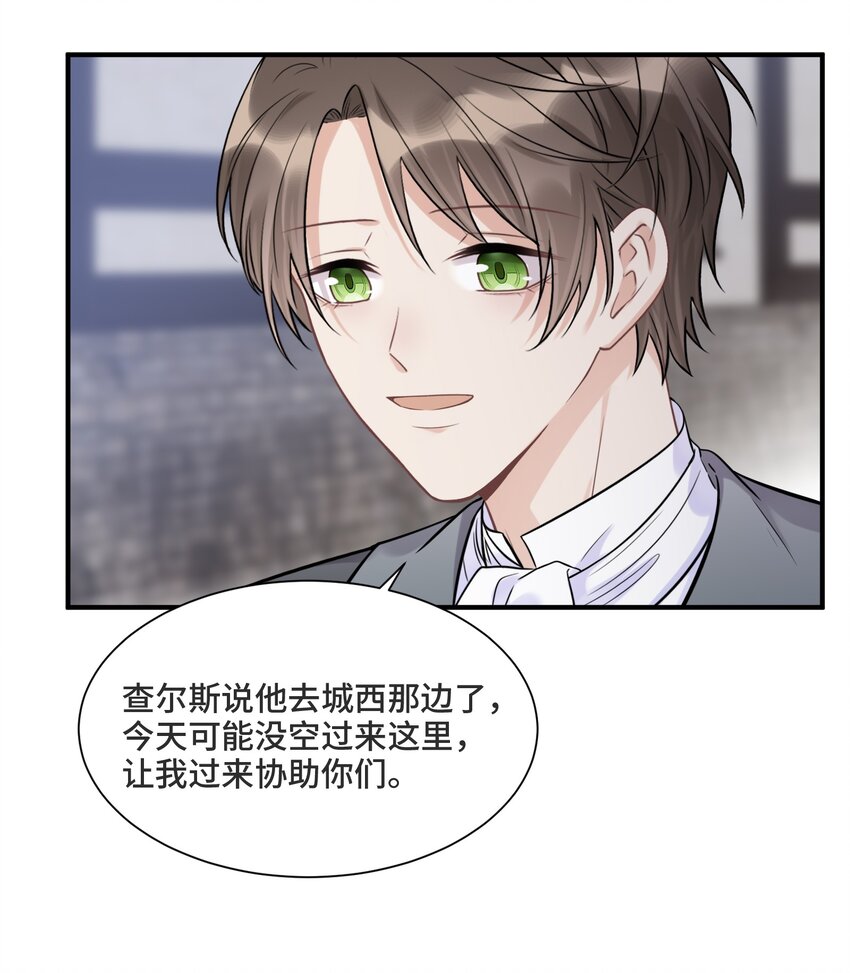 065 以前不会出现在这里的人18