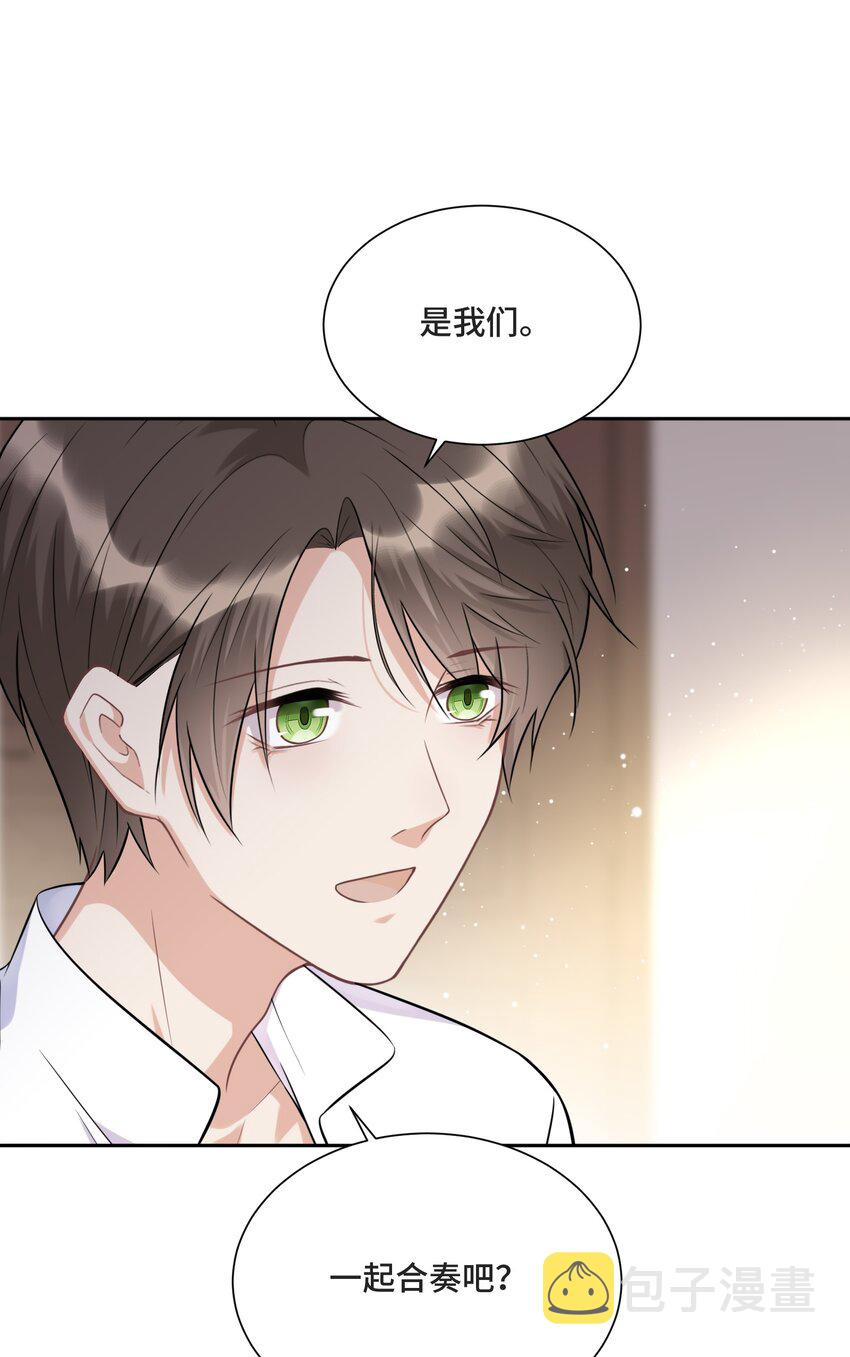 013 我们18