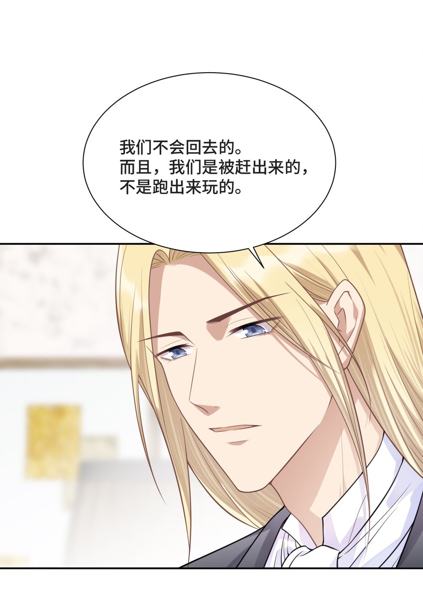 024 你们能做什么25