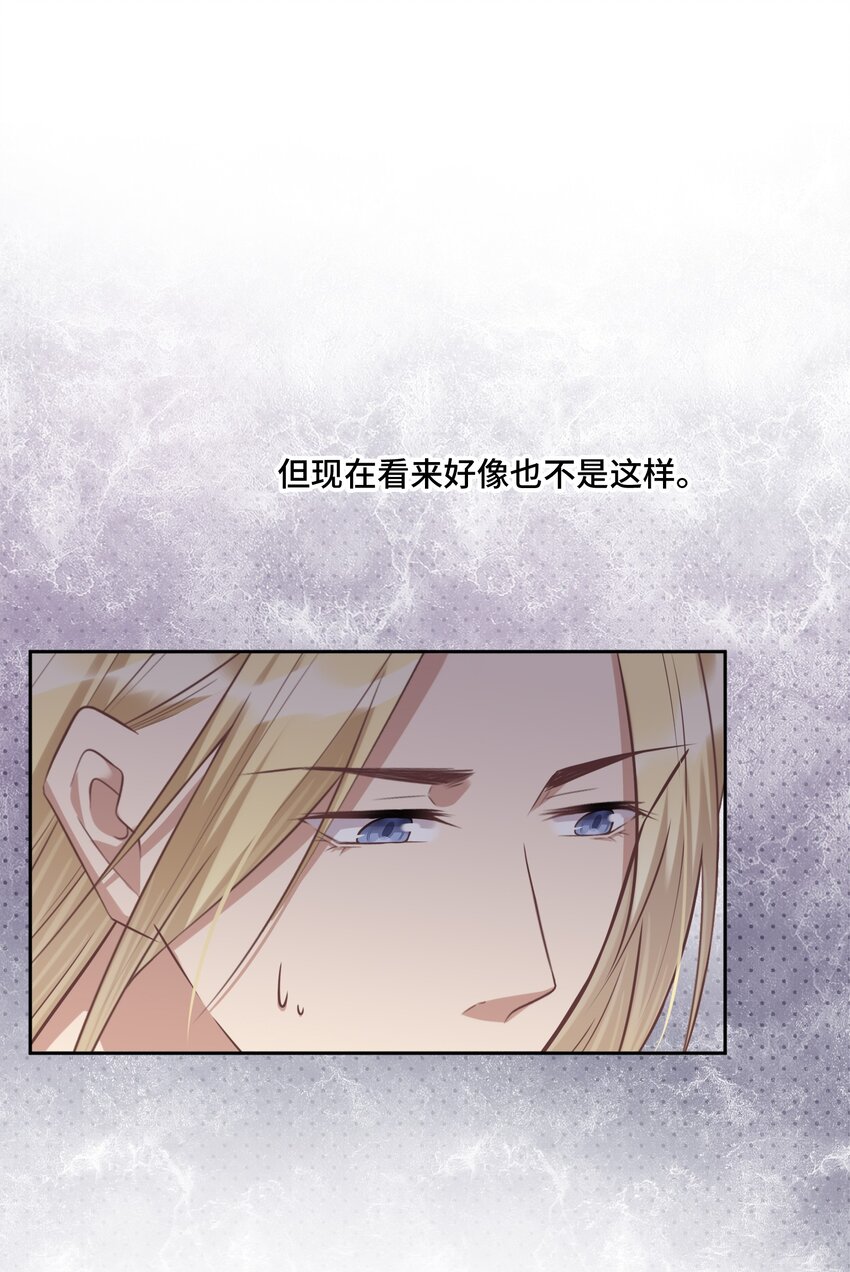 019 那些“大人”49