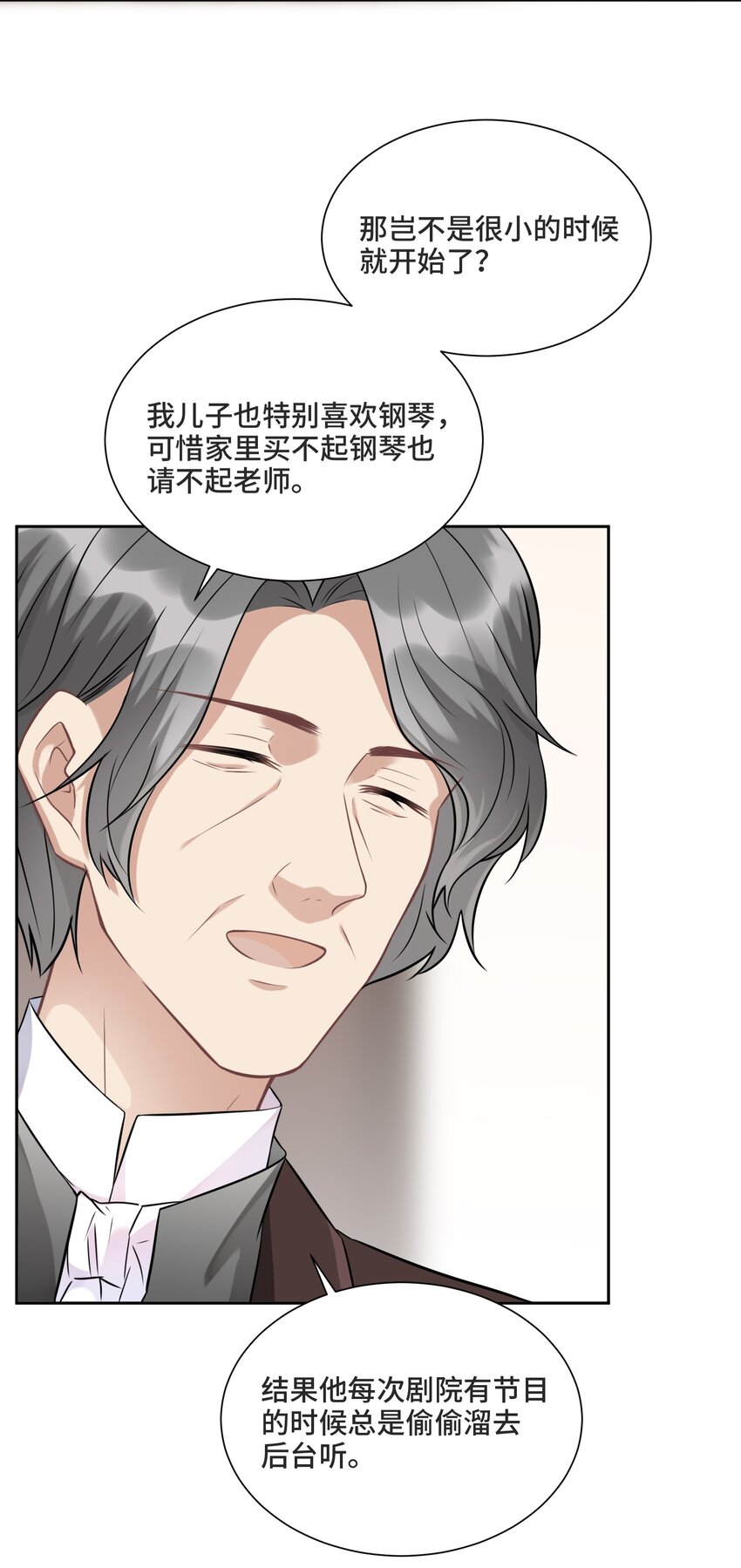 008 应该属于谁？46