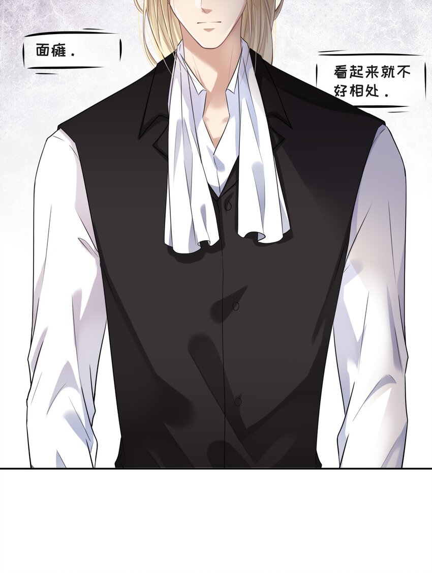 002 你是谁52