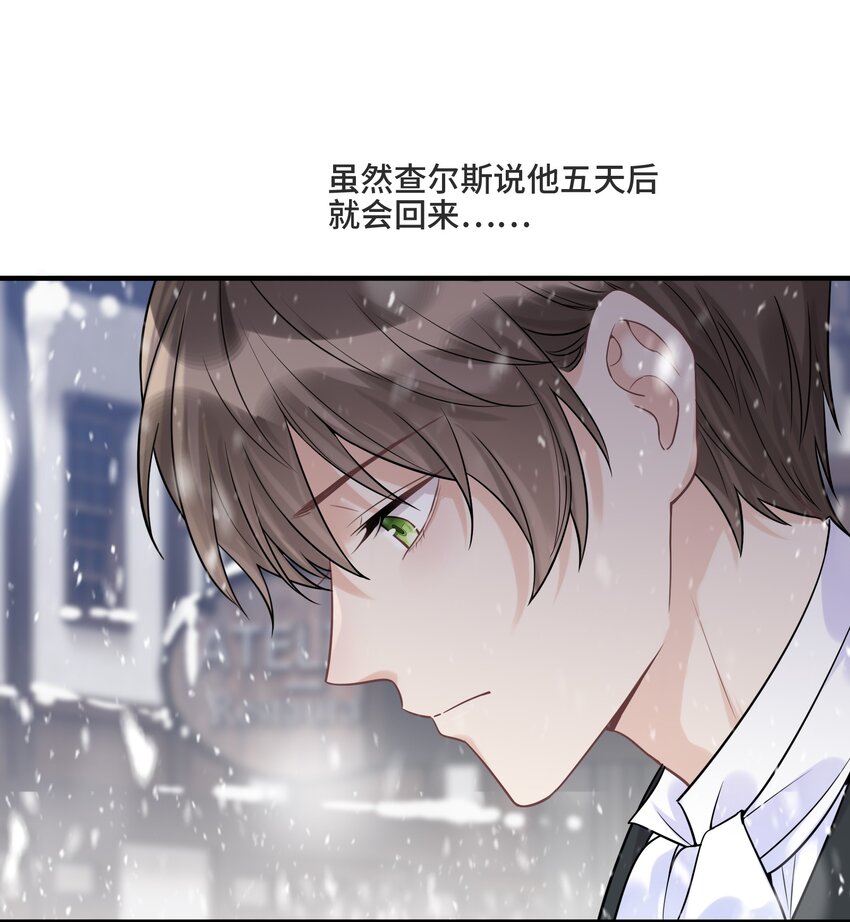 068 你还有我35