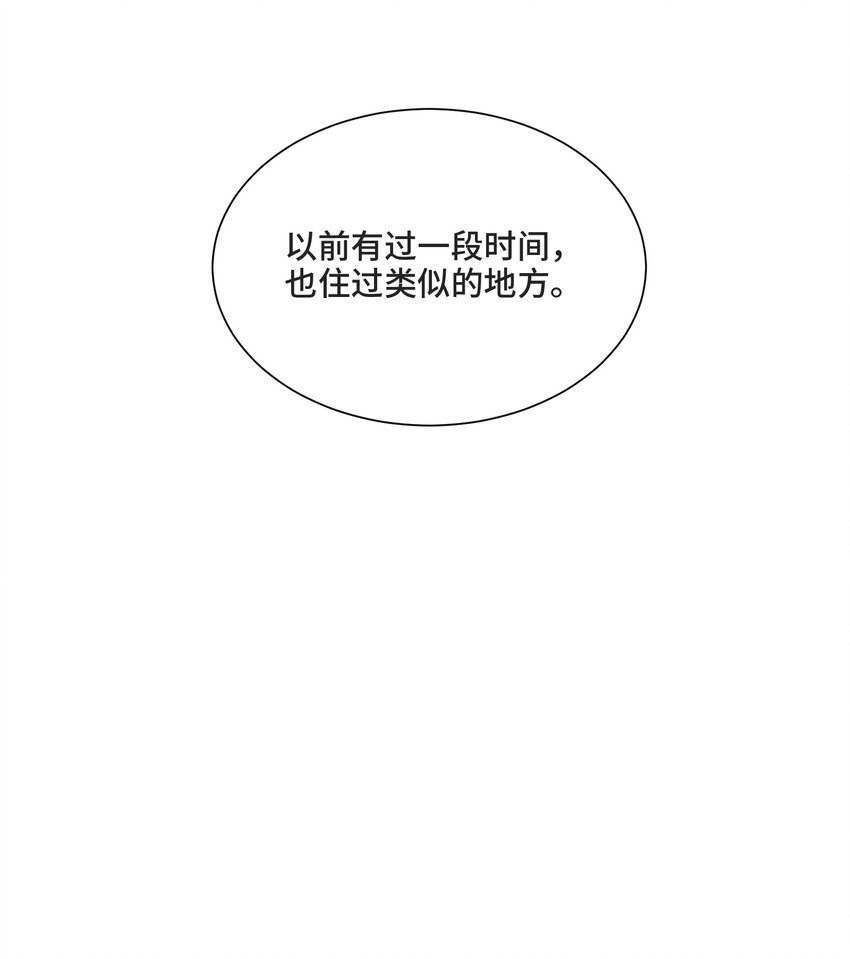 014 生活的地方46