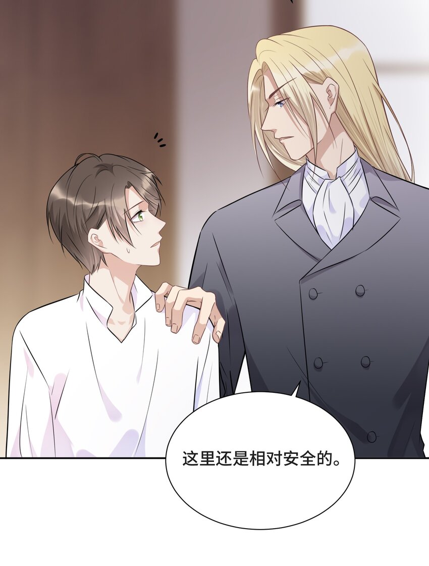 024 你们能做什么14