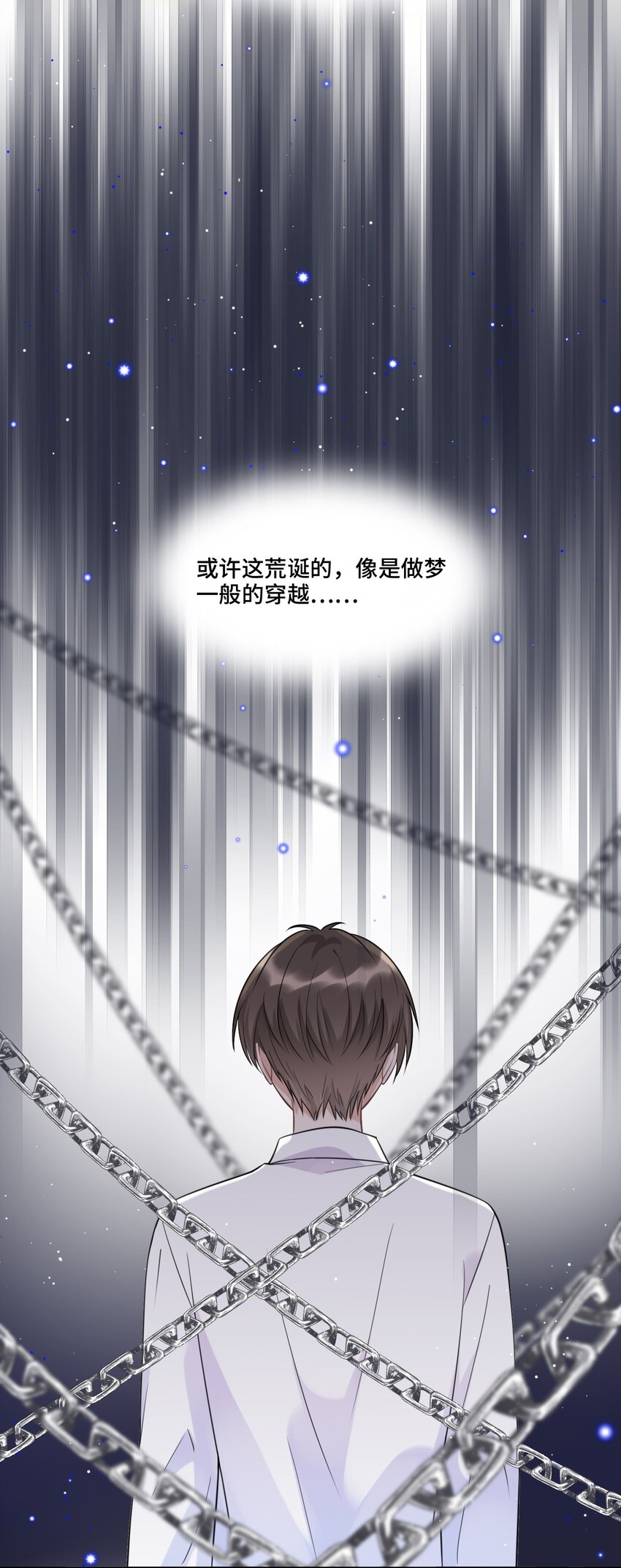023 新的开始41