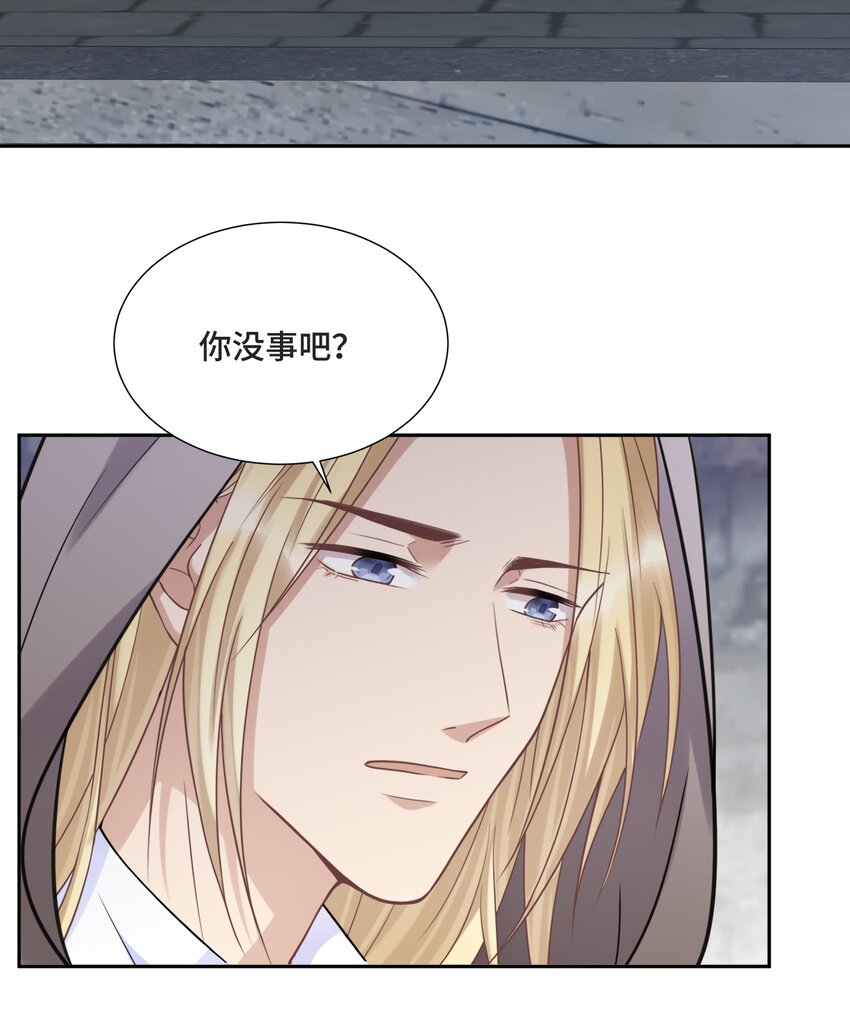 049 因为我嫉妒他30