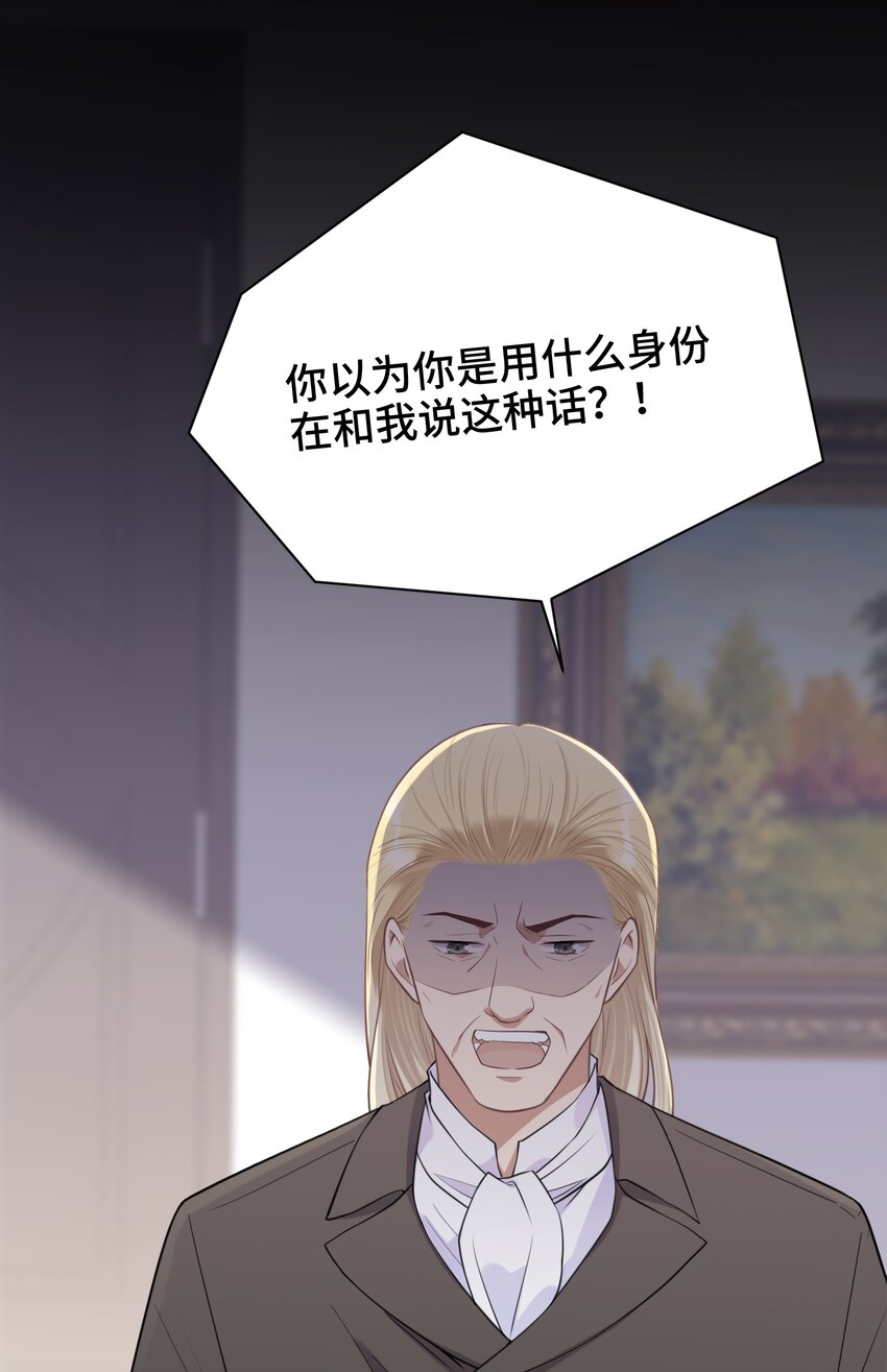 020 心安理得45