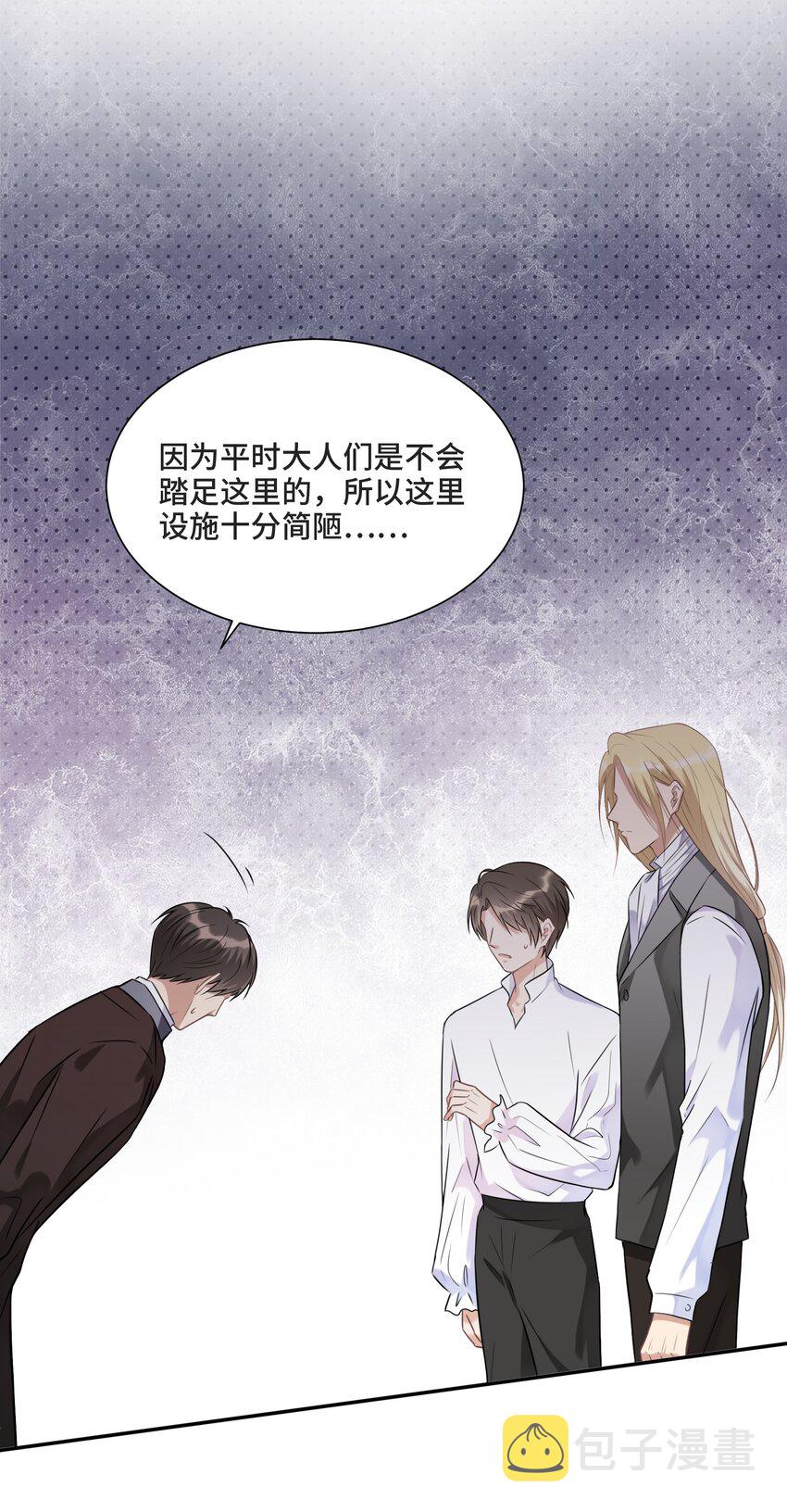014 生活的地方19