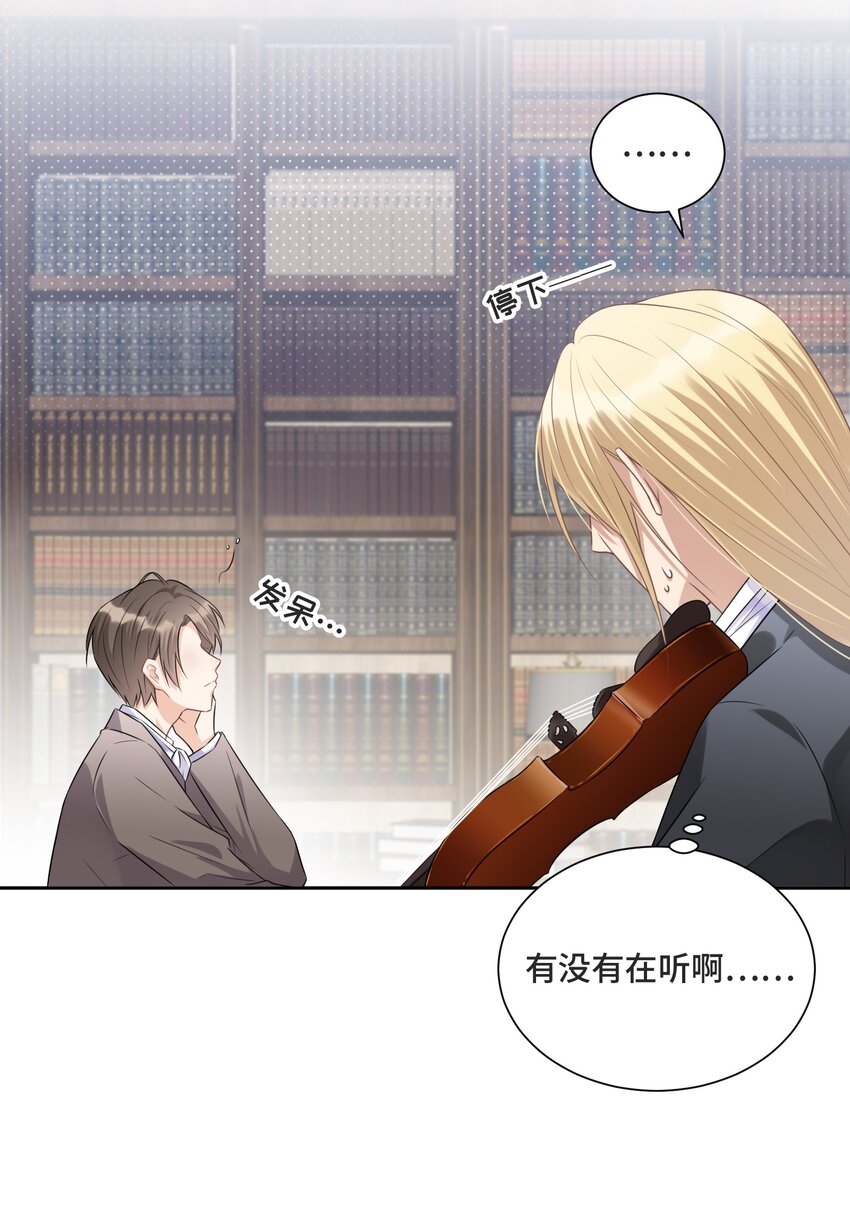 008 应该属于谁？4