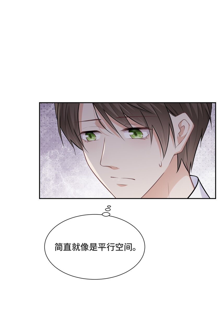 014 生活的地方38