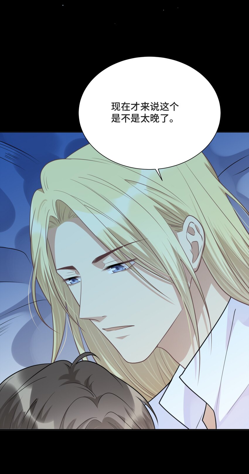 025 越想要，越难得到43