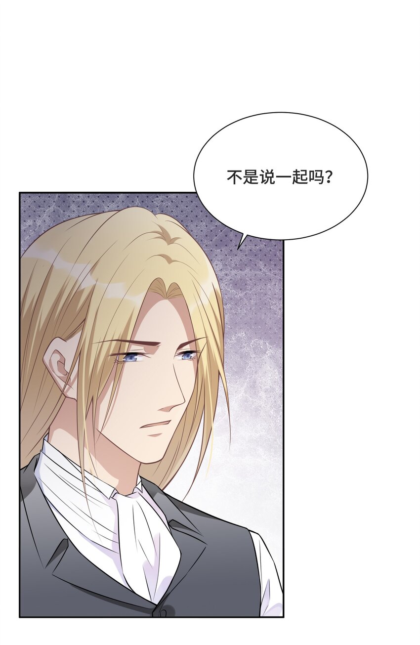 012 哪个才是真的12
