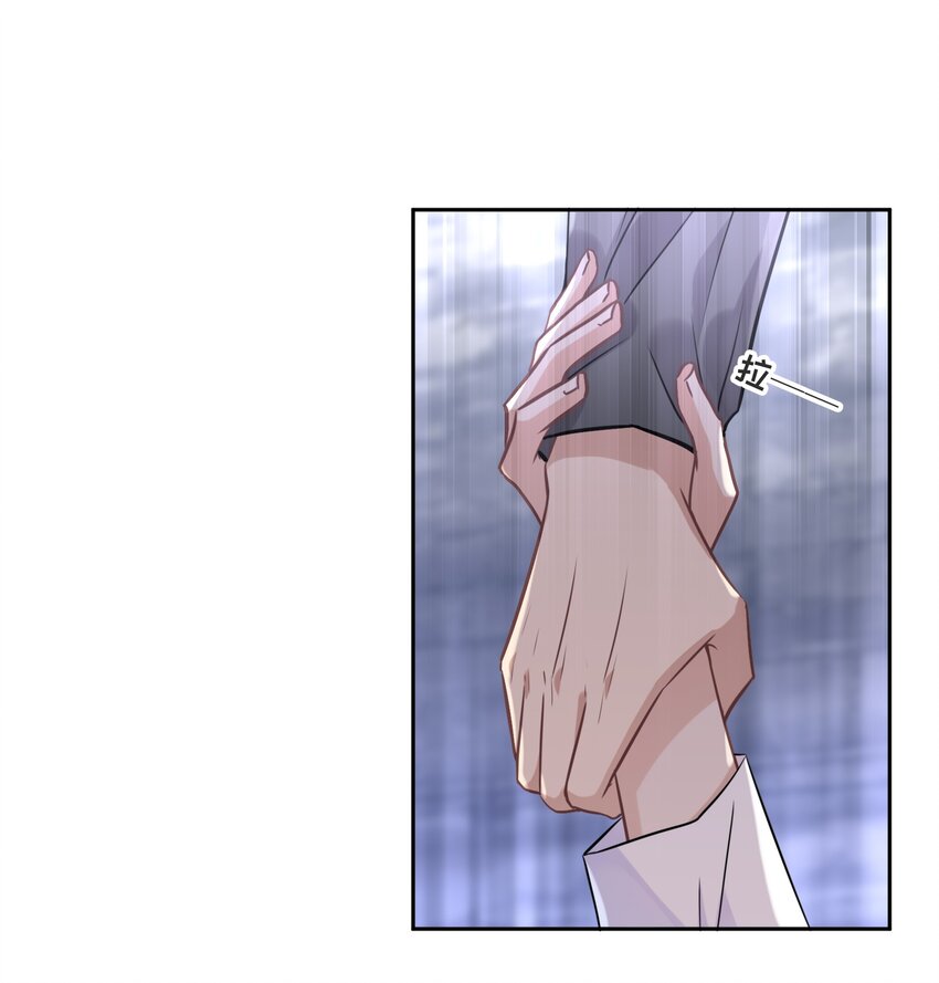 035 你们做了什么9