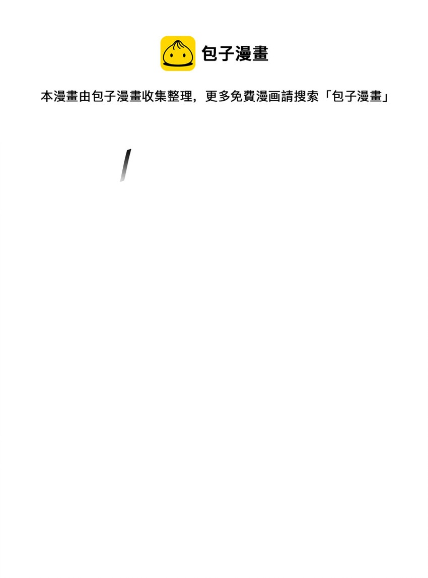 079 新的日出4