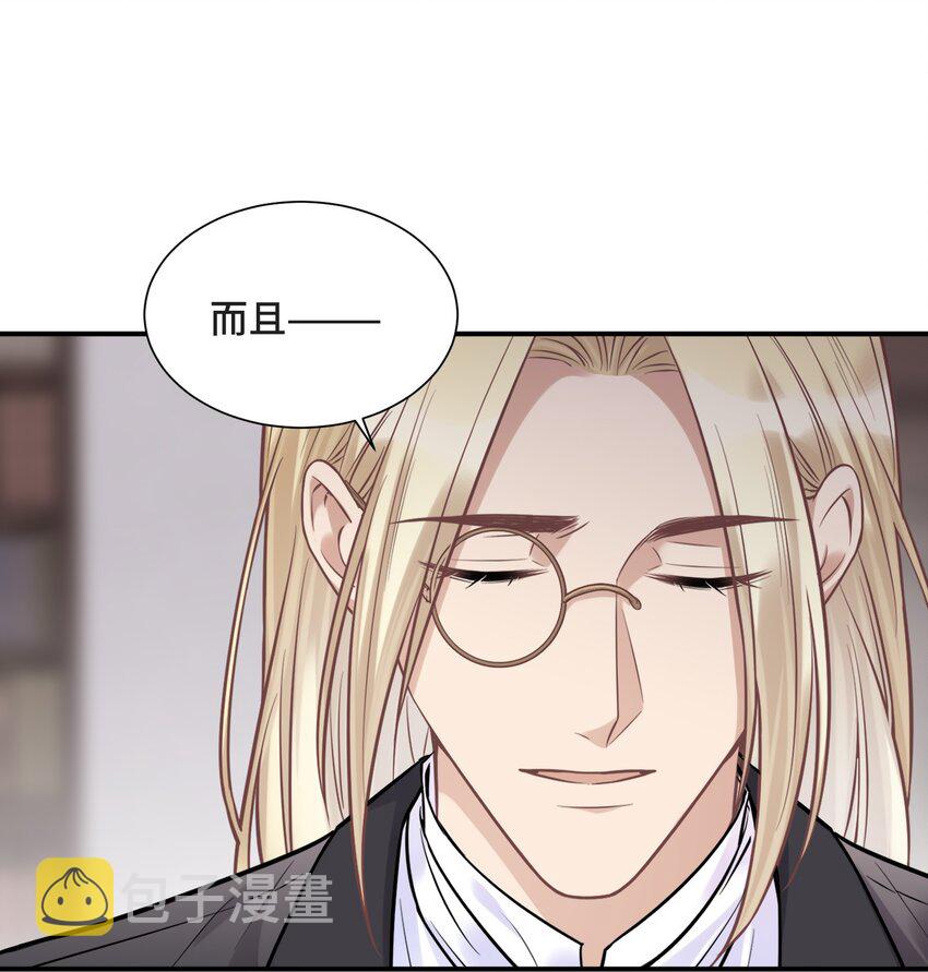 074 所有人都会经历绝望25