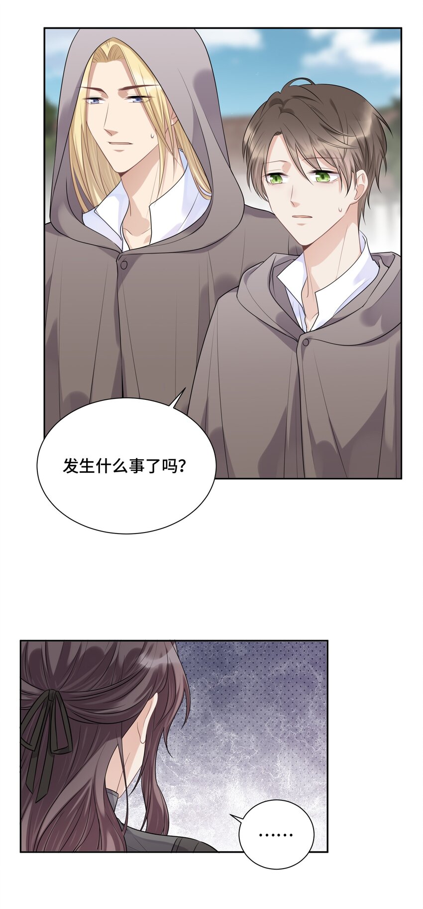 040 理想与现实的共存9
