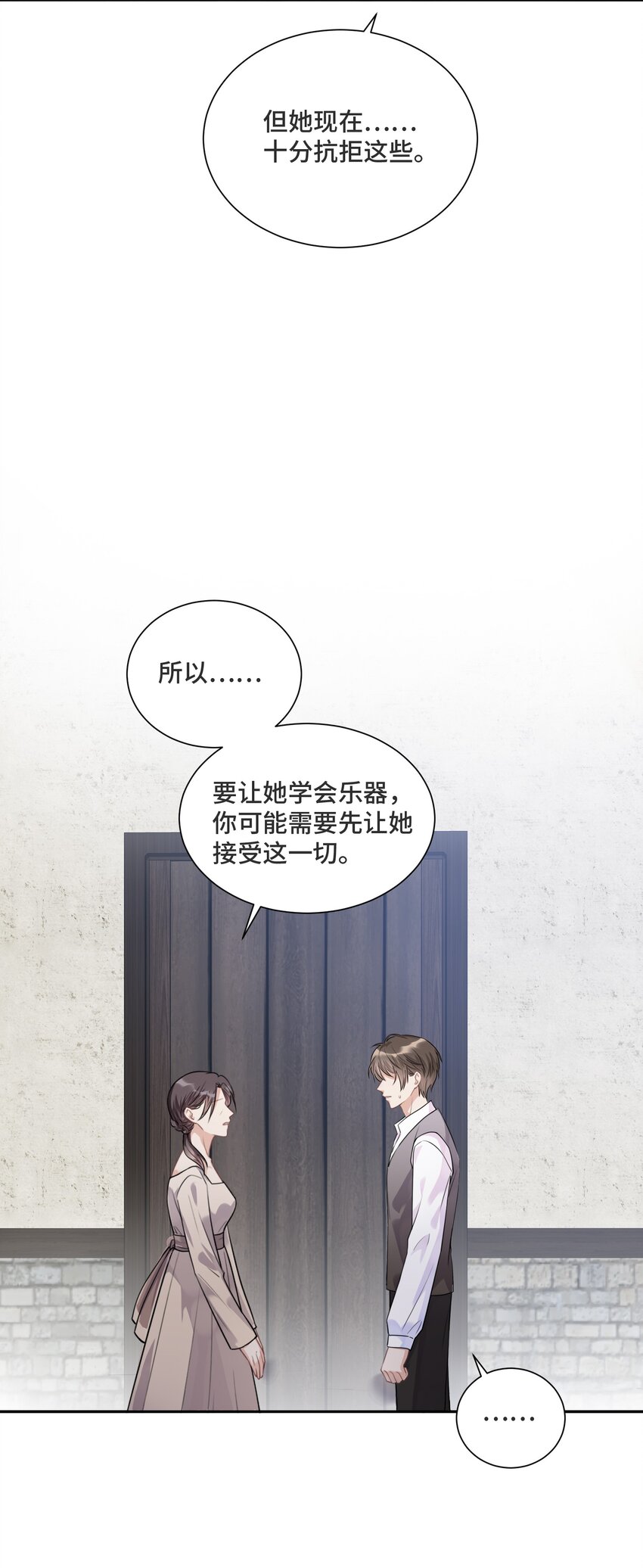 031 艾莉亚43