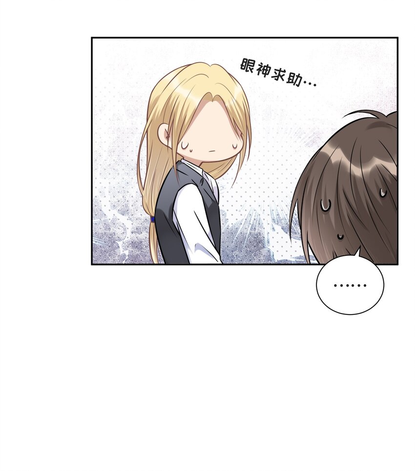013 我们30