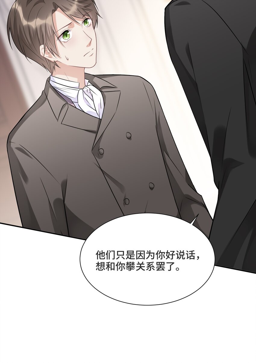 010 哪里出了问题7