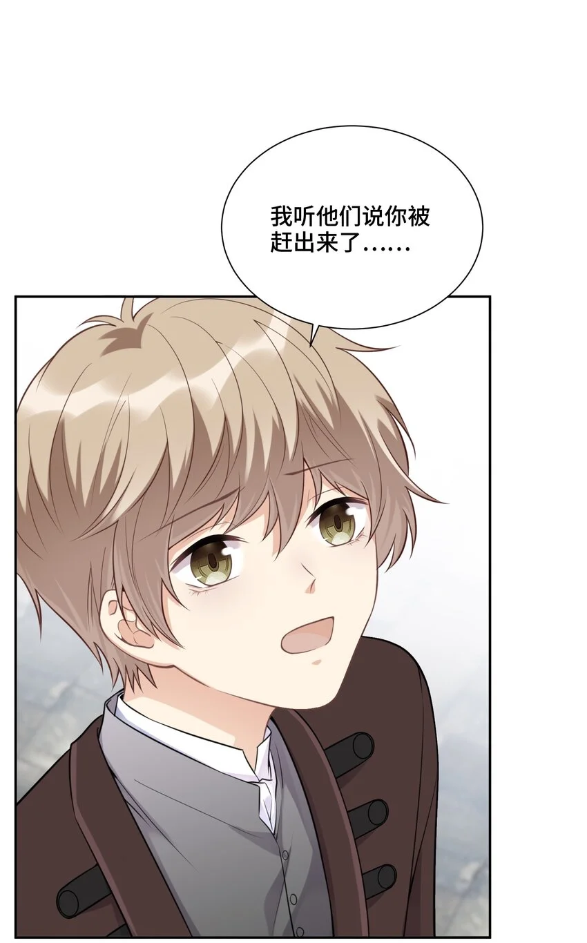 022 你在哪，我就在哪4