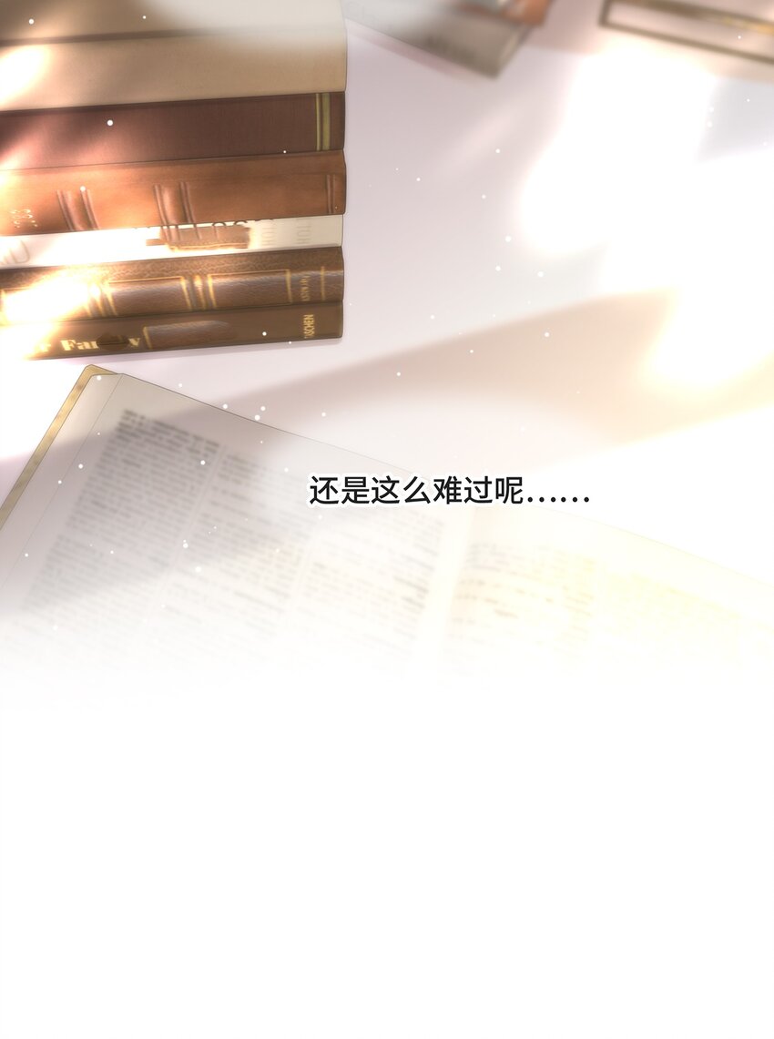 078 再见，查尔斯29