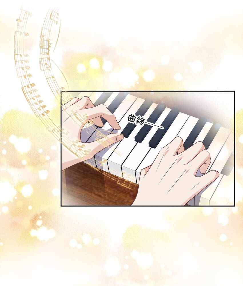 028 为谁而演奏36