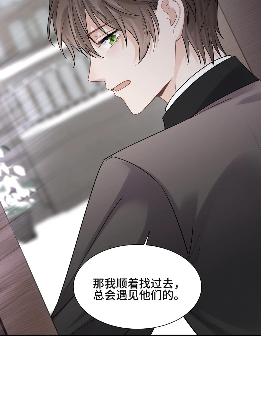 070 他等了十几年31