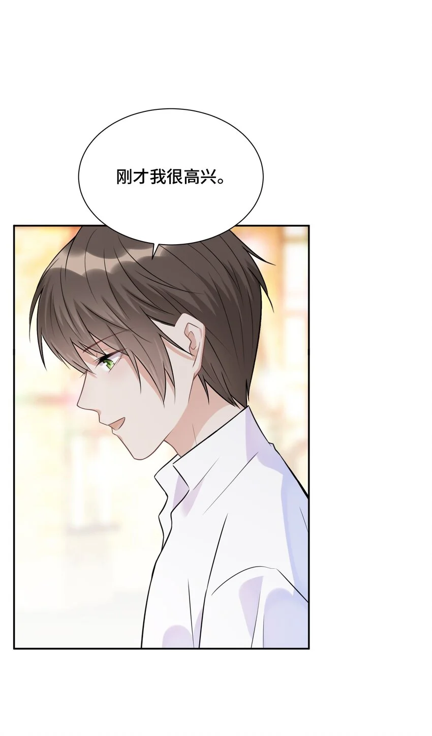 016 不一样的热闹35