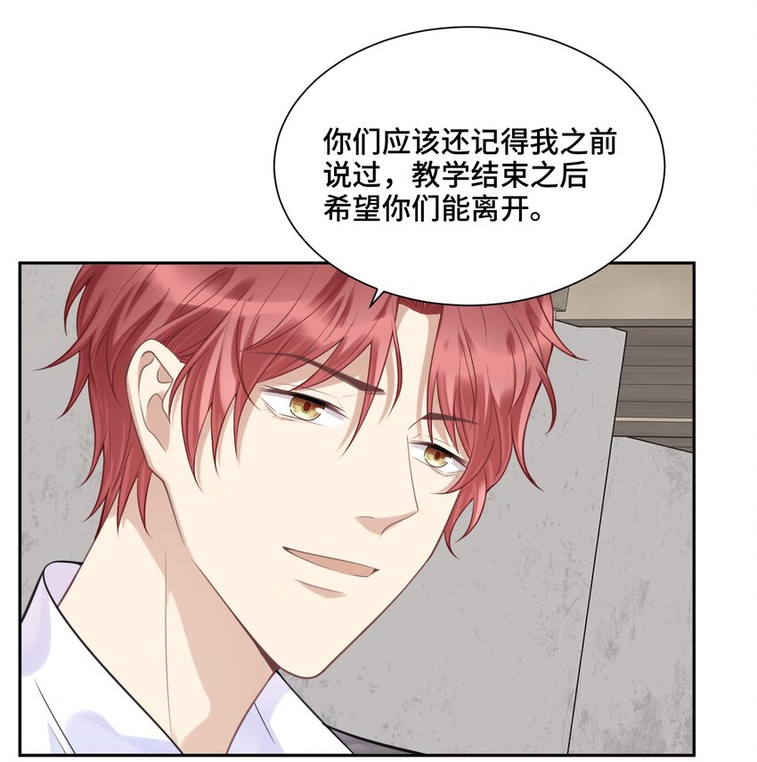 041 寻光38