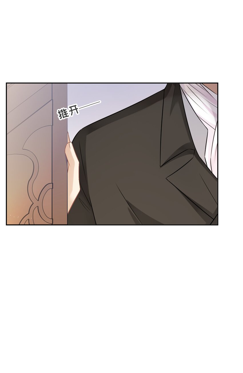 007 你还愿意留下吗37