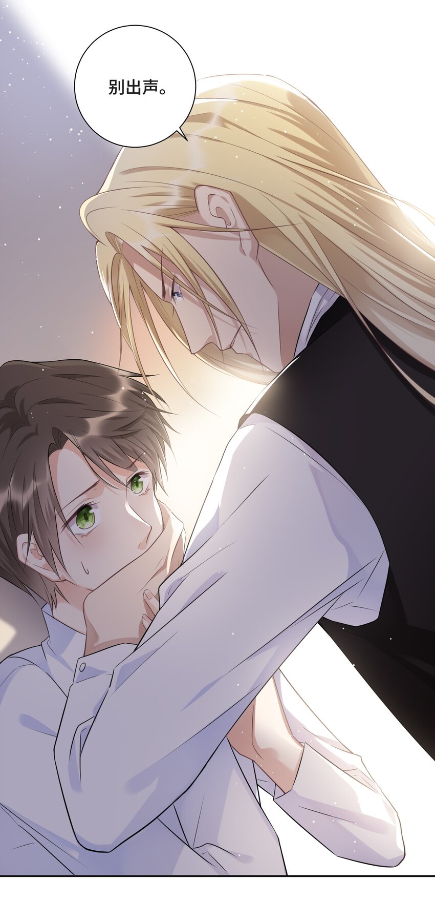 002 你是谁37