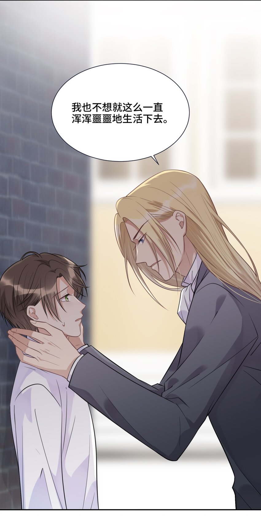 023 新的开始37