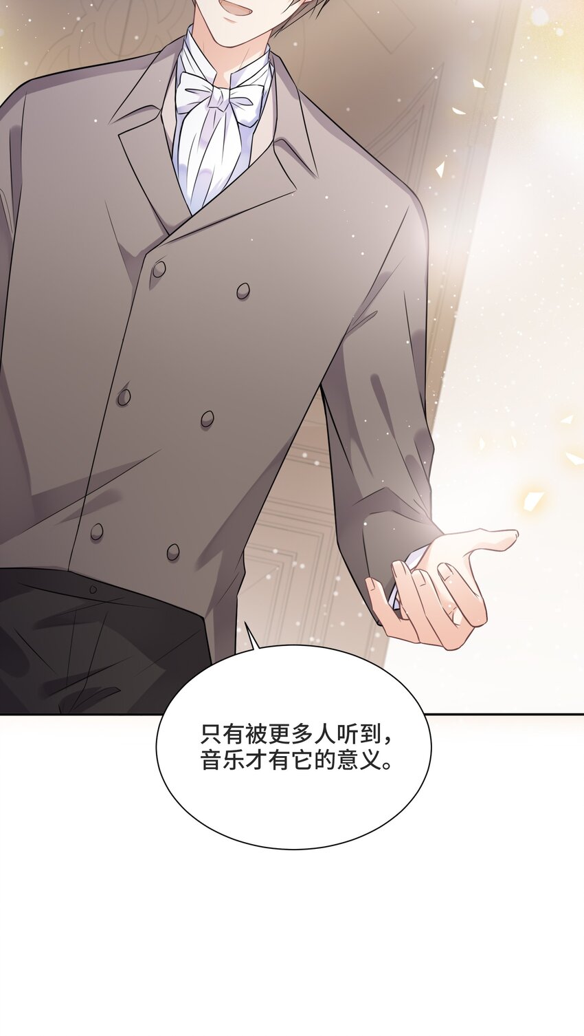 008 应该属于谁？24