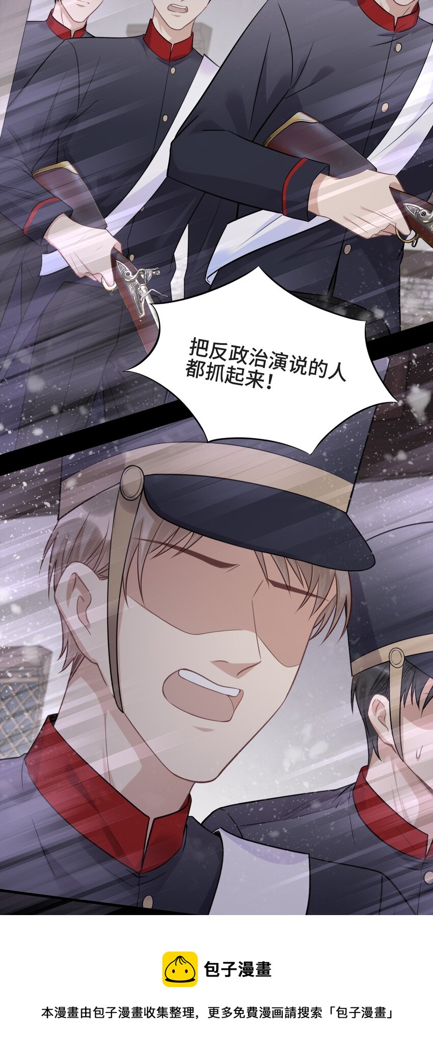 074 所有人都会经历绝望40