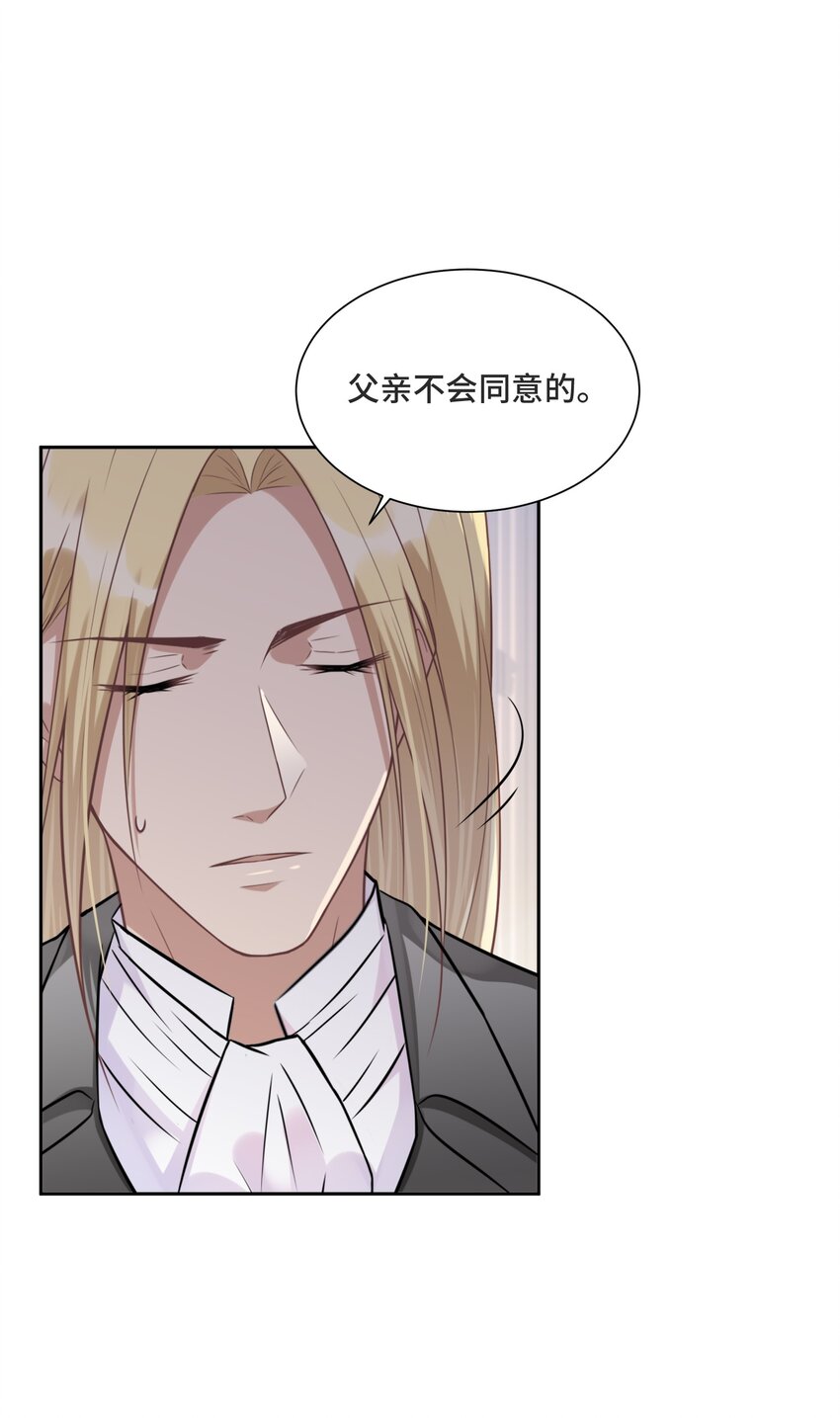 015 更琐碎，更纯粹34