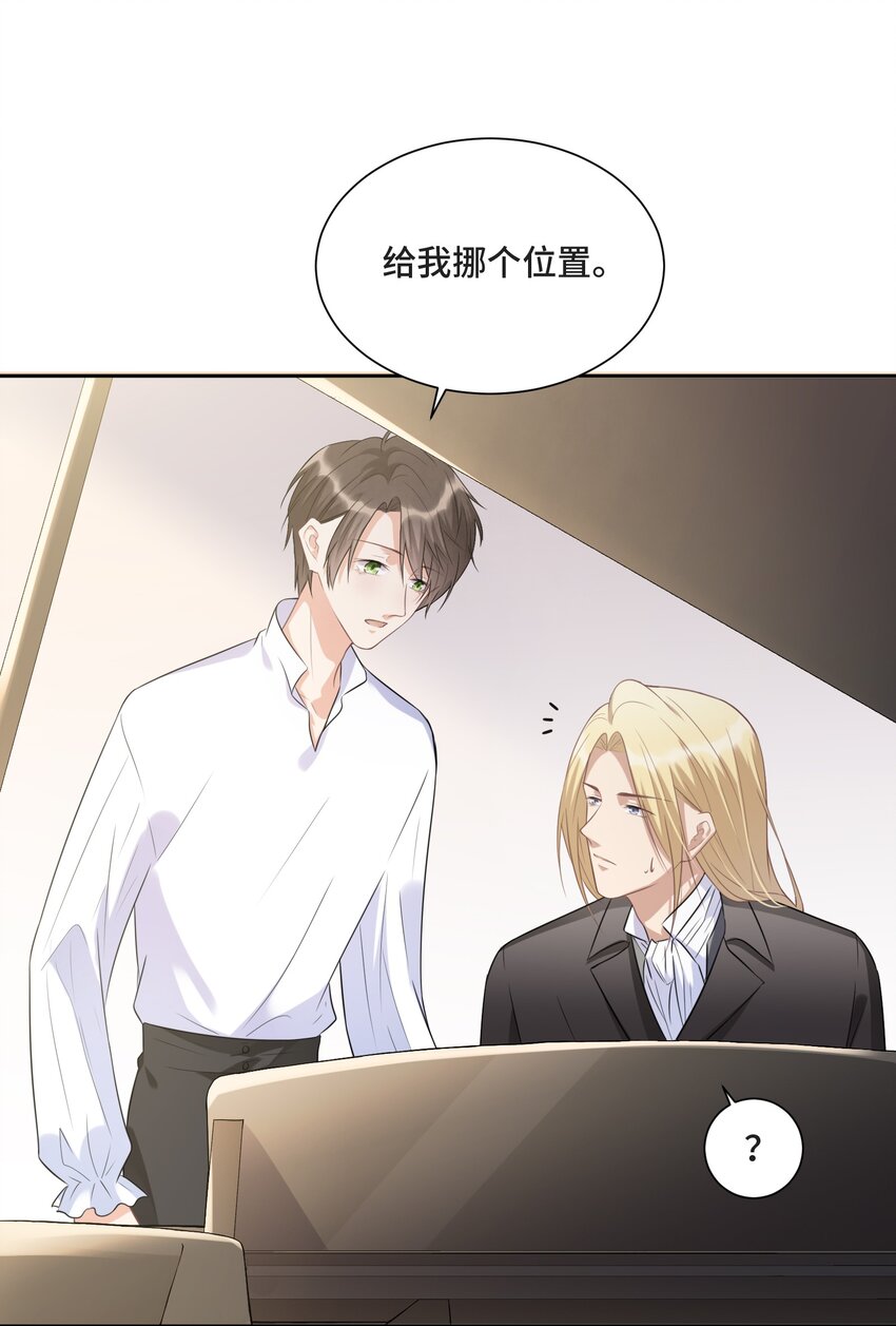 006 拯救我的天使35