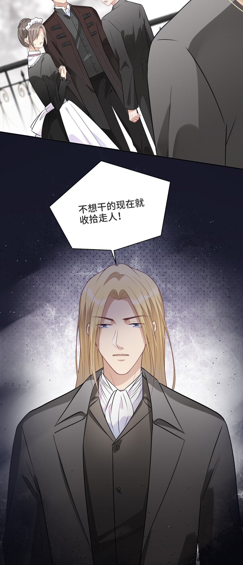 009 你和他们不一样37