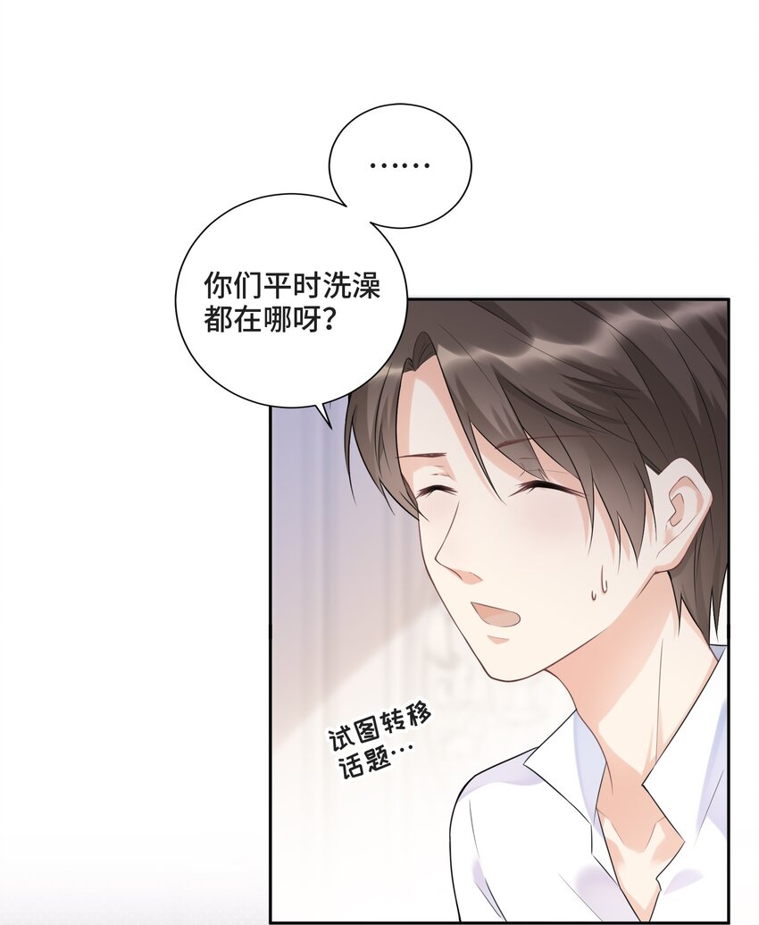 003 我喜欢你的琴声39