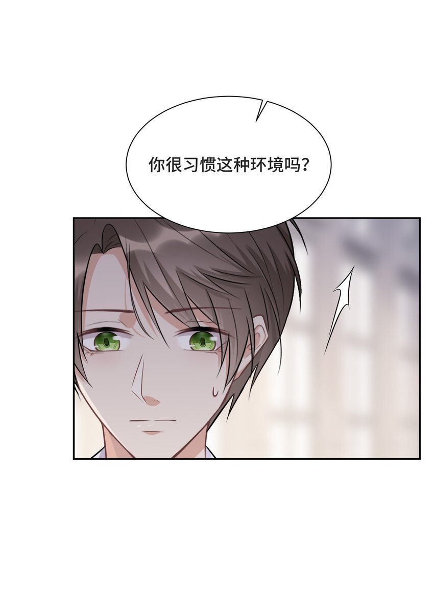 014 生活的地方42