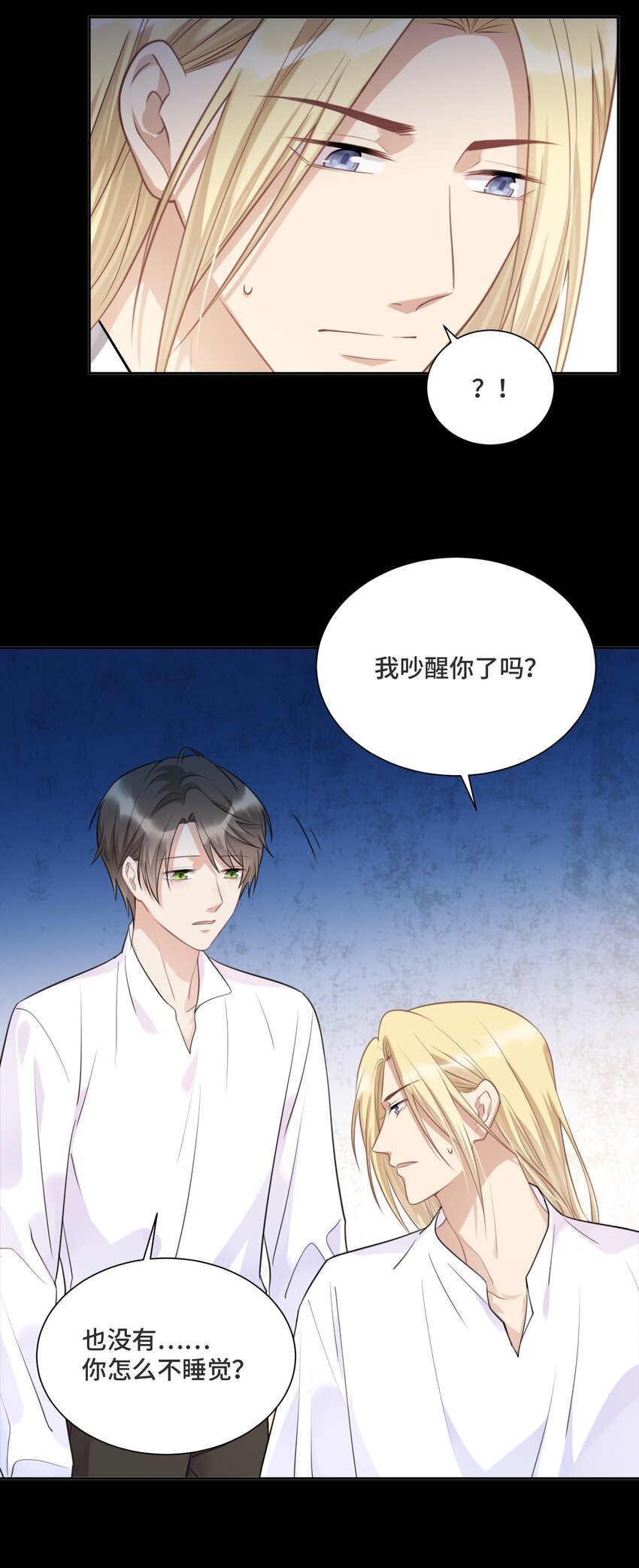 030 报酬22