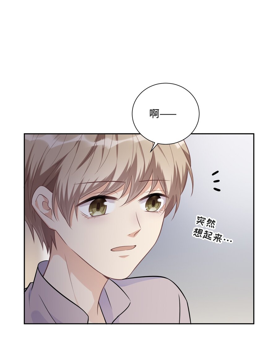 024 你们能做什么17