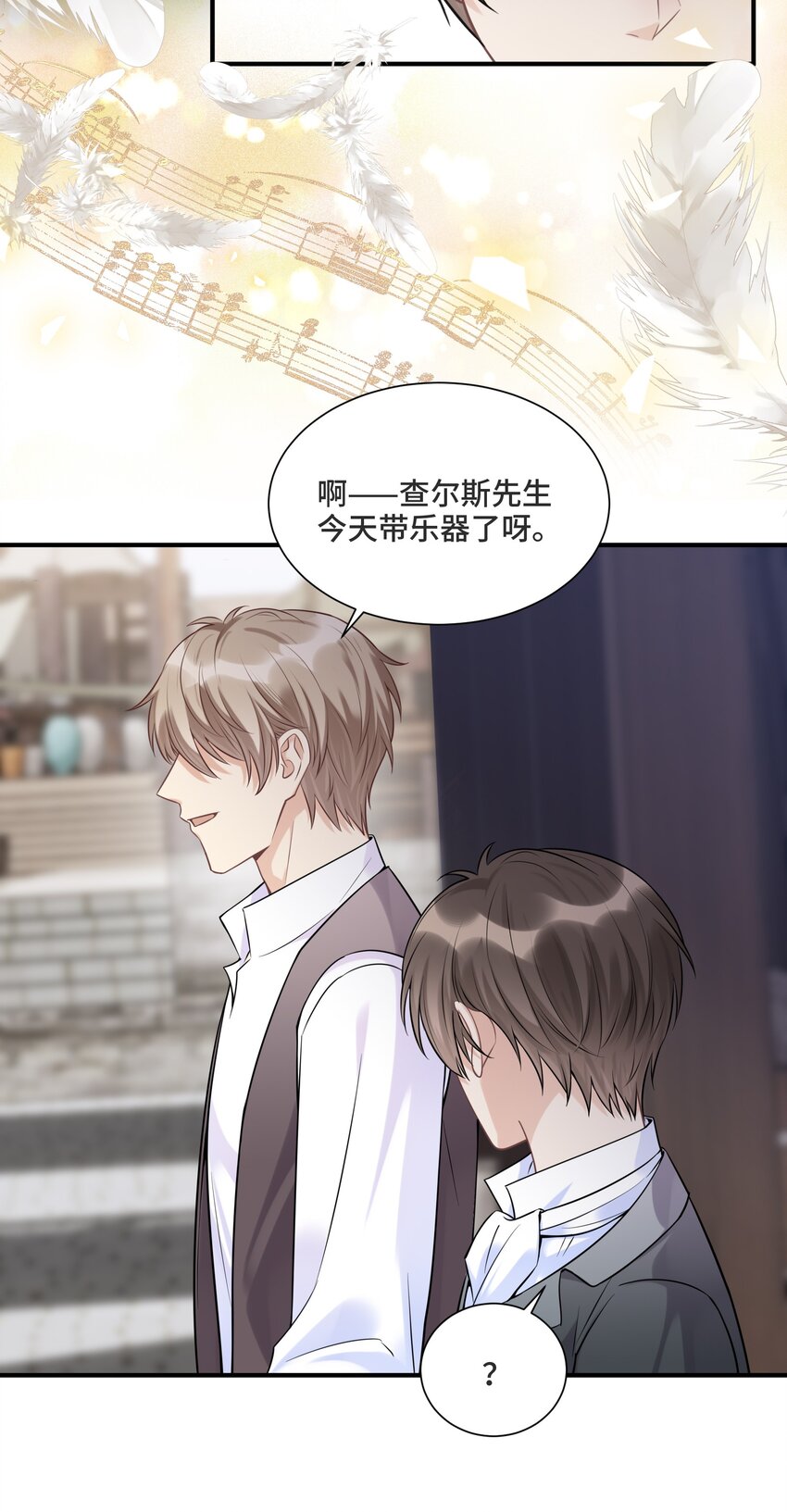 065 以前不会出现在这里的人29